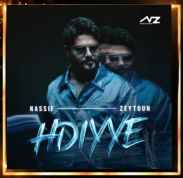Hdiyye — Nassif Zeytoun