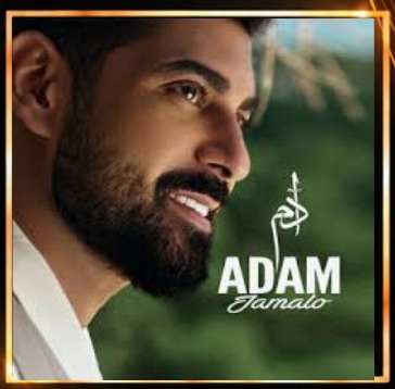 Jamalo — Adam